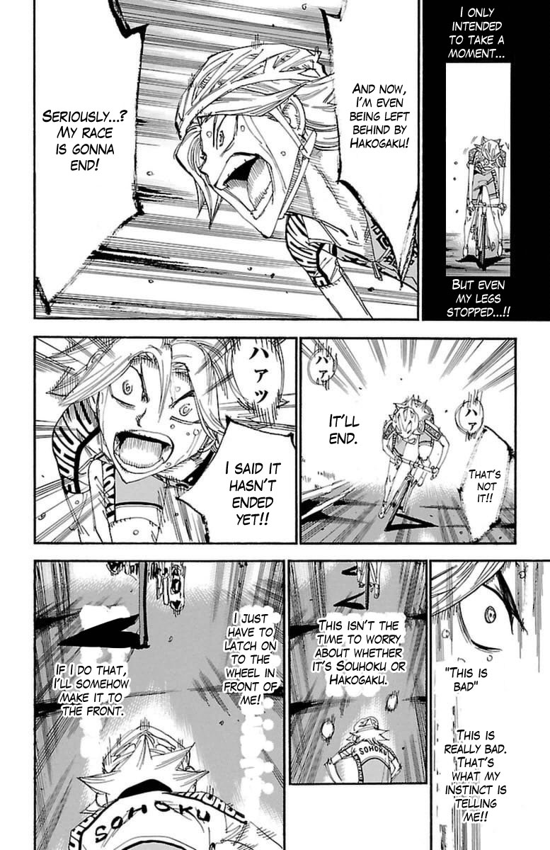 Read Yowamushi Pedal Manga Online