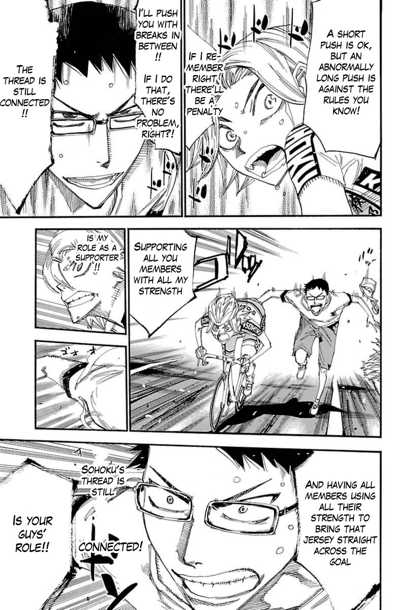 Read Yowamushi Pedal Manga Online