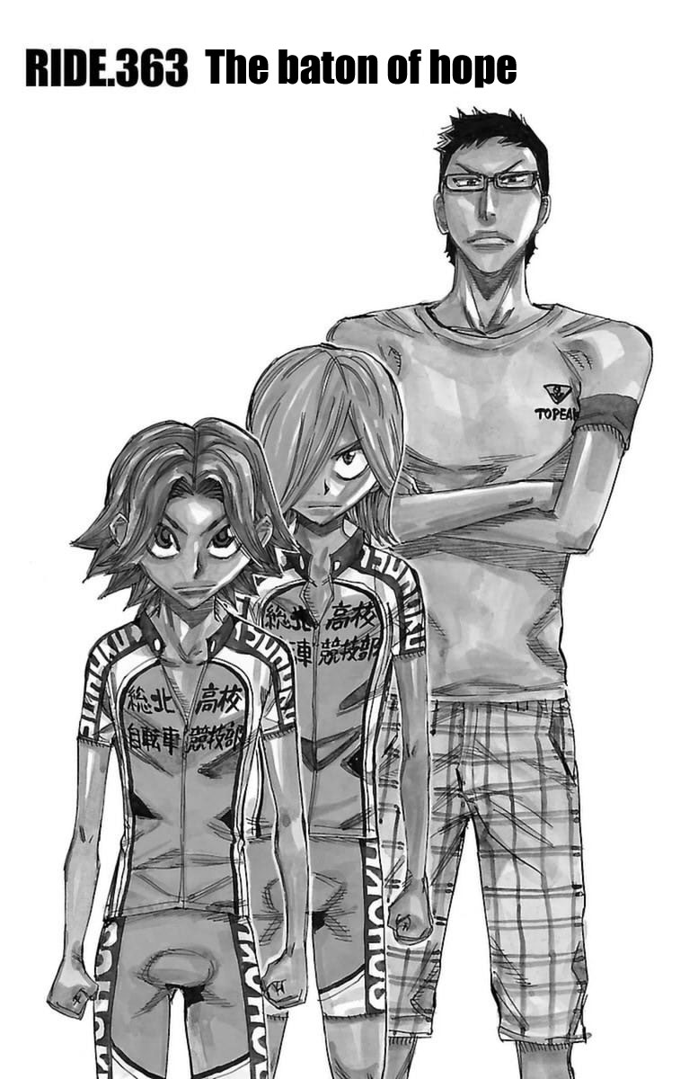 Read Yowamushi Pedal Manga Online