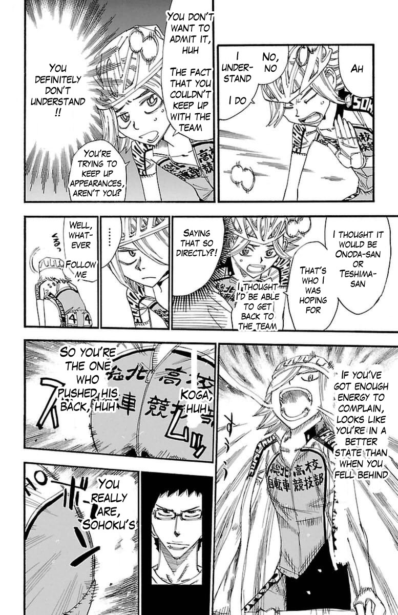 Read Yowamushi Pedal Manga Online