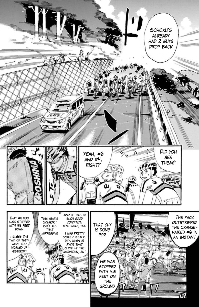 Read Yowamushi Pedal Manga Online