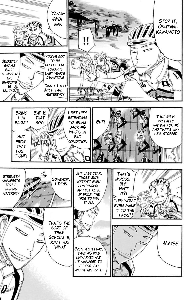 Read Yowamushi Pedal Manga Online