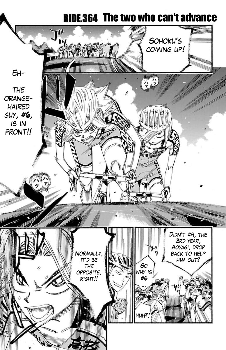 Read Yowamushi Pedal Manga Online
