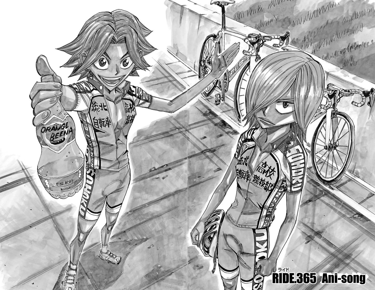 Read Yowamushi Pedal Manga Online