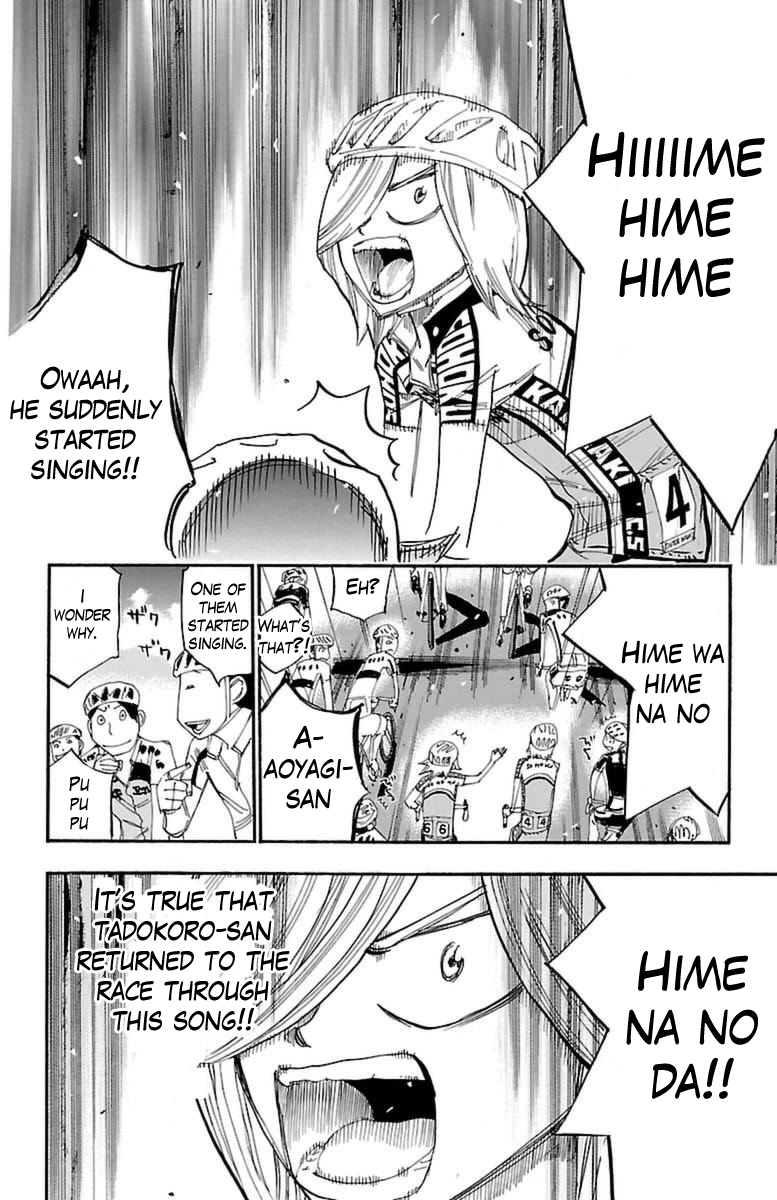 Read Yowamushi Pedal Manga Online