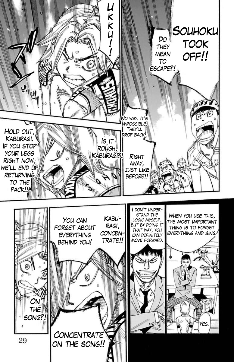 Read Yowamushi Pedal Manga Online