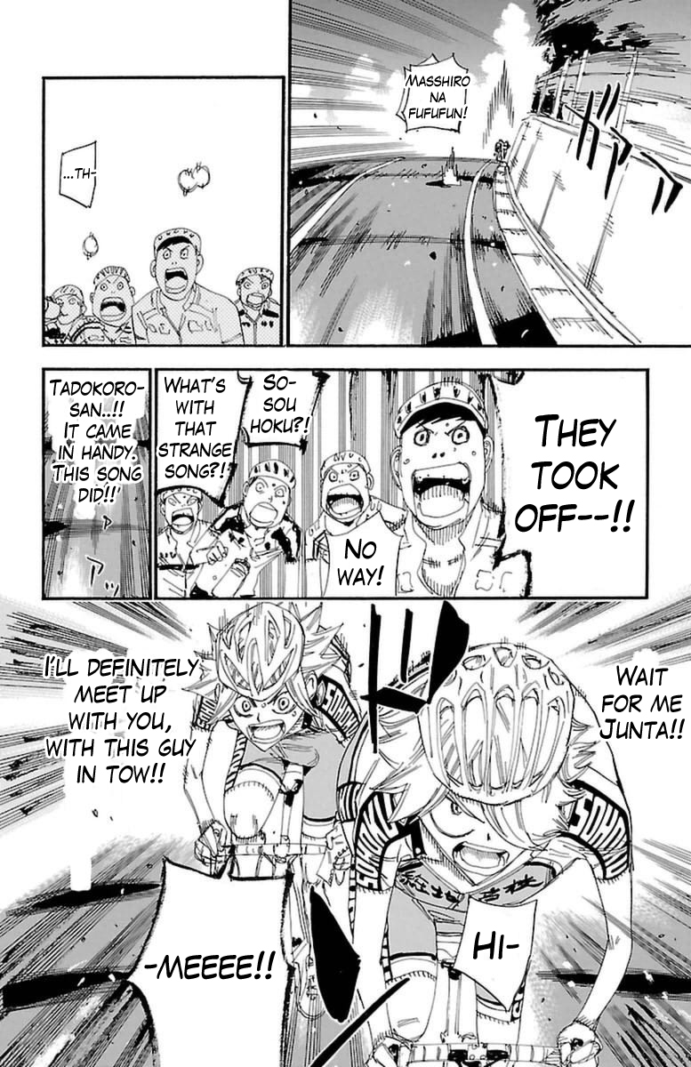 Read Yowamushi Pedal Manga Online