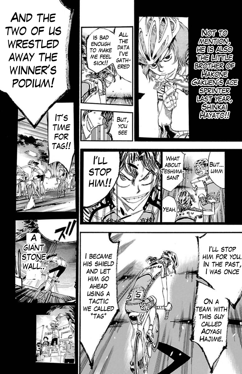 Read Yowamushi Pedal Manga Online