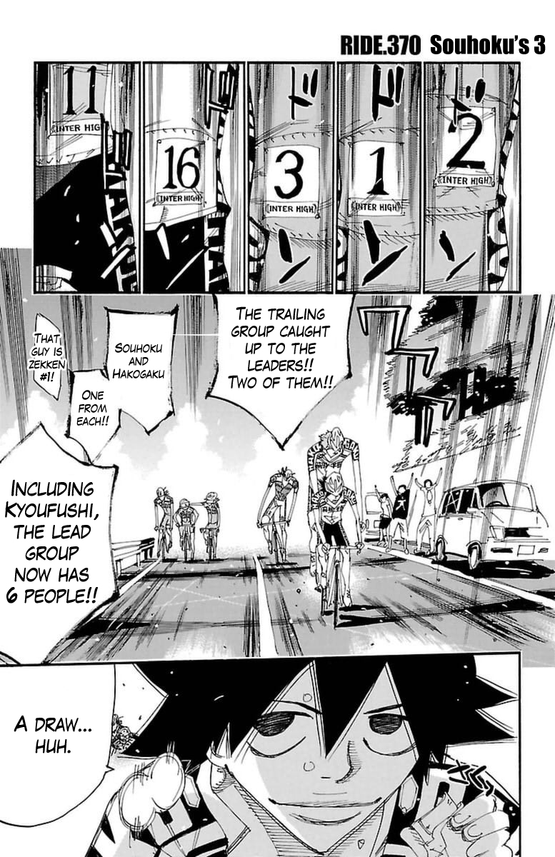 Read Yowamushi Pedal Manga Online