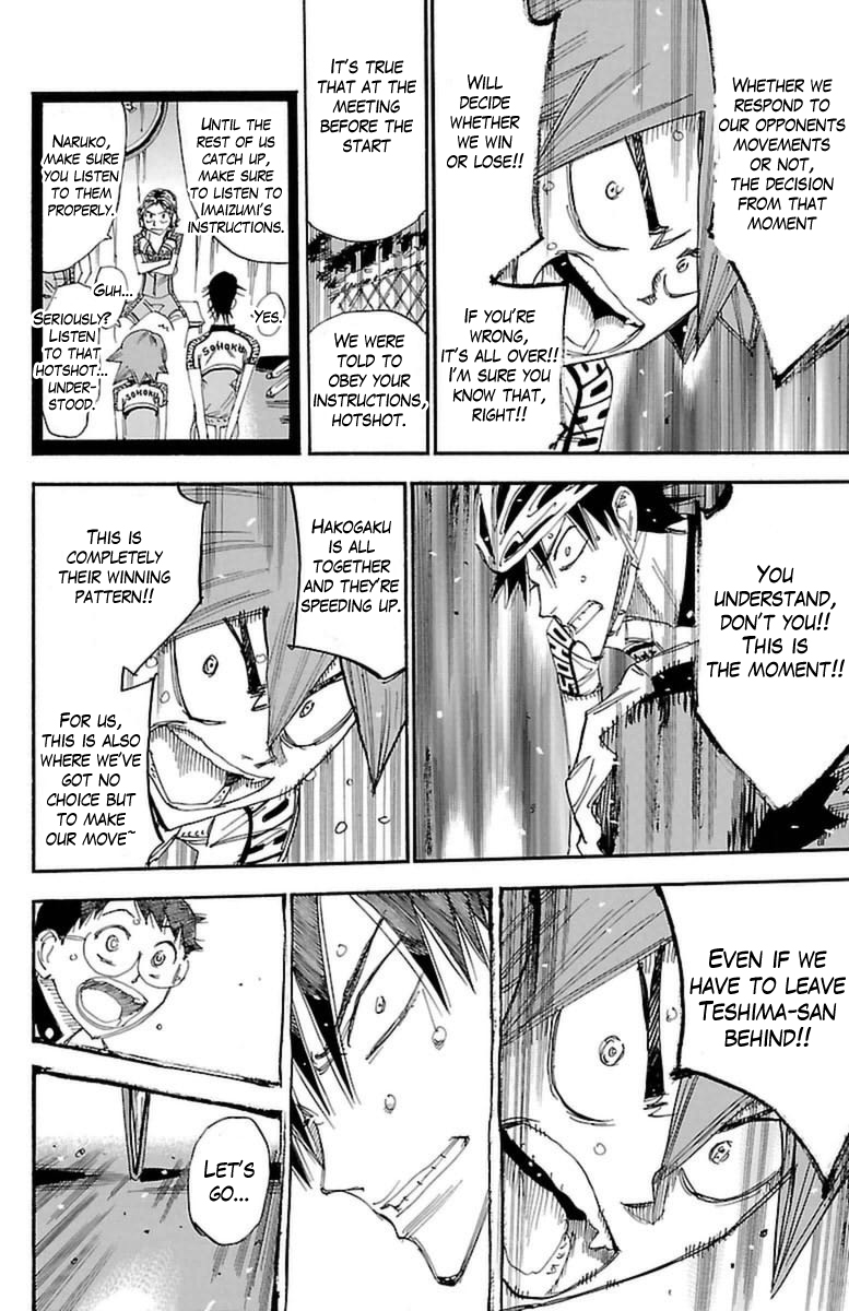Read Yowamushi Pedal Manga Online