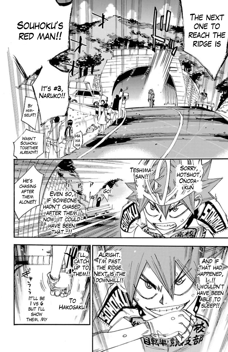 Read Yowamushi Pedal Manga Online