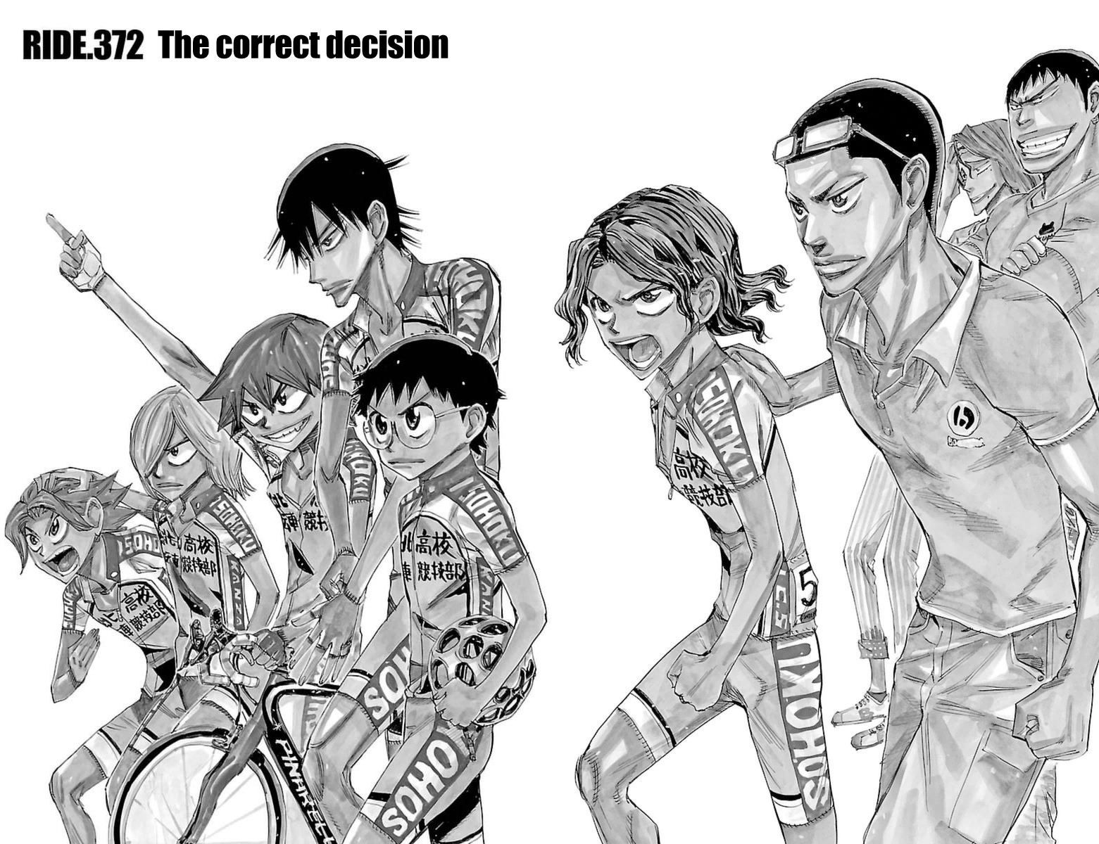 Read Yowamushi Pedal Manga Online