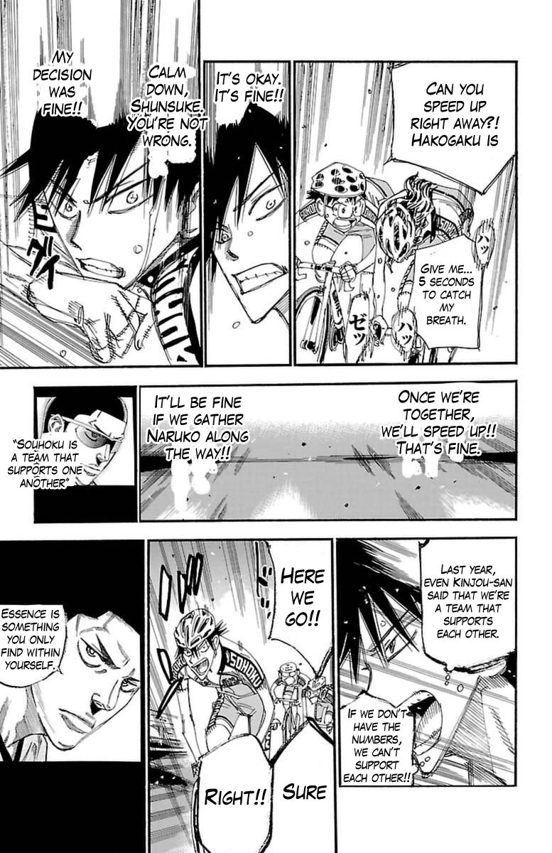 Read Yowamushi Pedal Manga Online