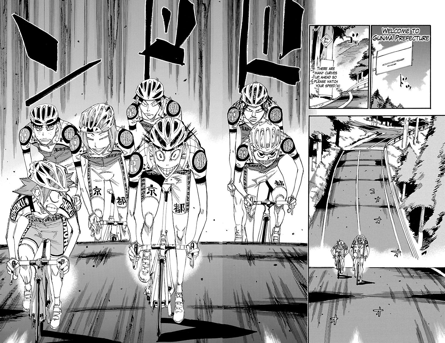 Read Yowamushi Pedal Manga Online