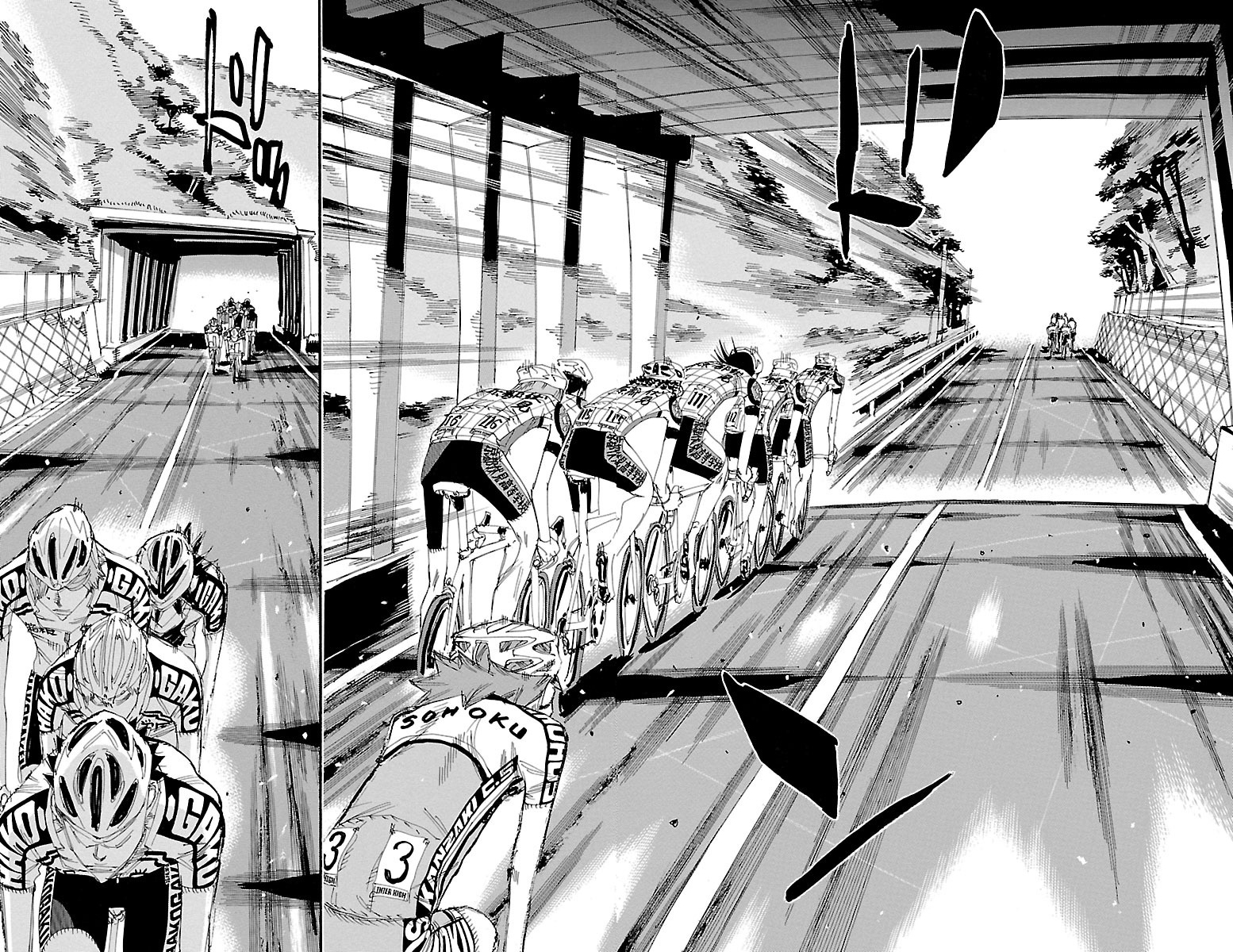Read Yowamushi Pedal Manga Online