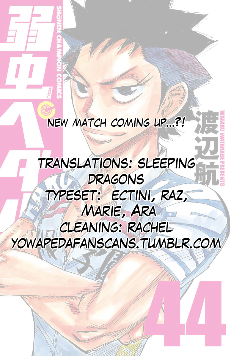 Read Yowamushi Pedal Manga Online