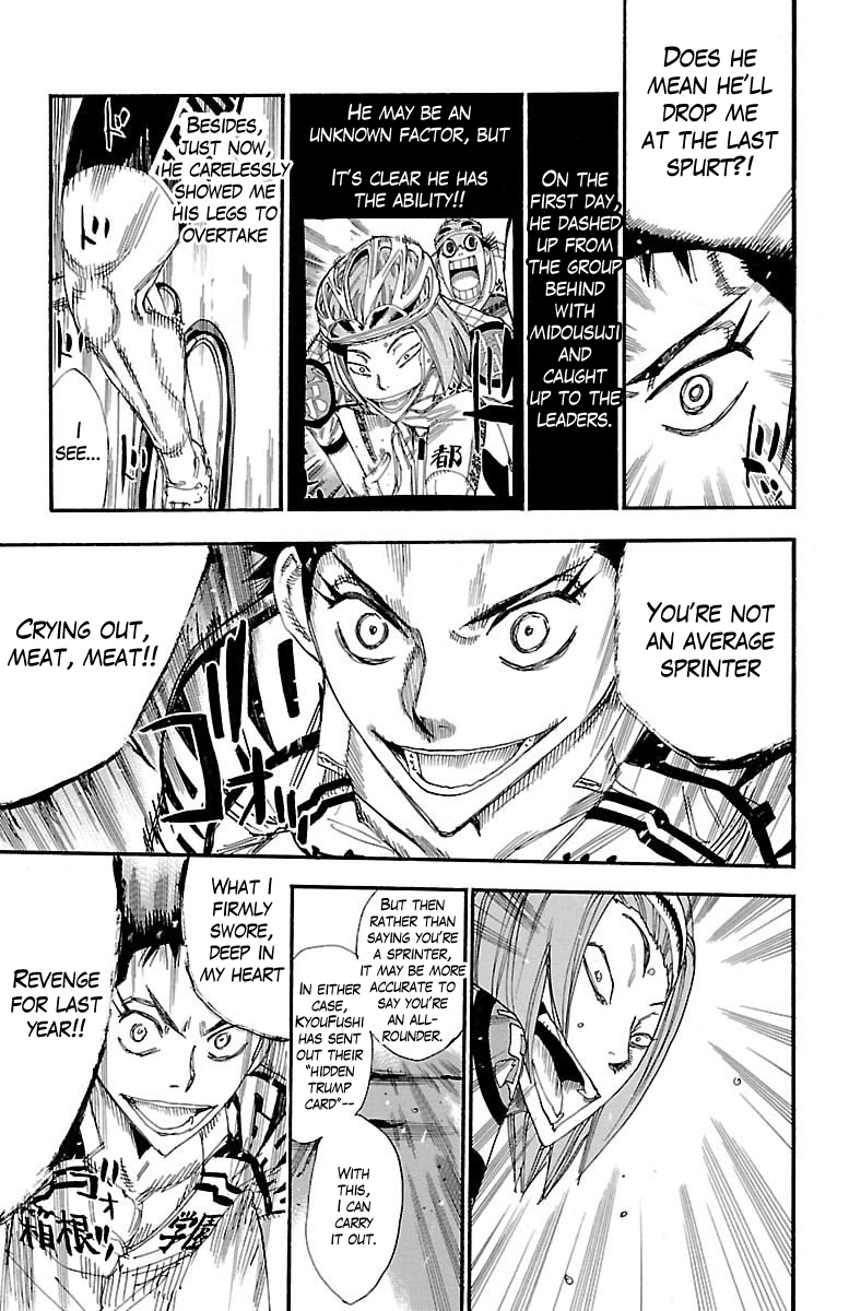 Read Yowamushi Pedal Manga Online