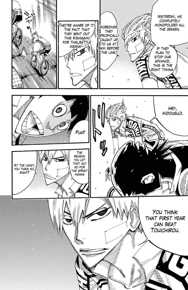 Read Yowamushi Pedal Manga Online