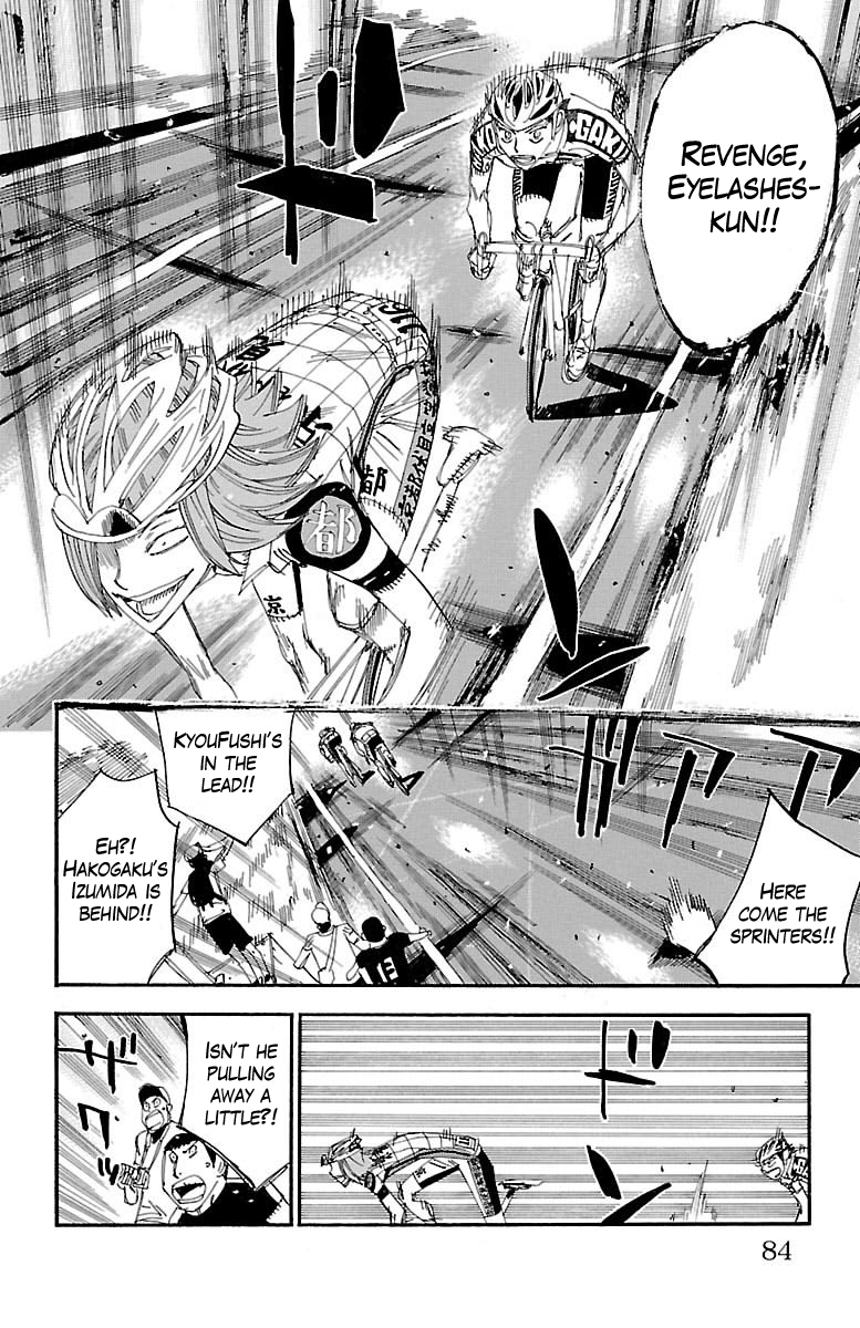 Read Yowamushi Pedal Manga Online