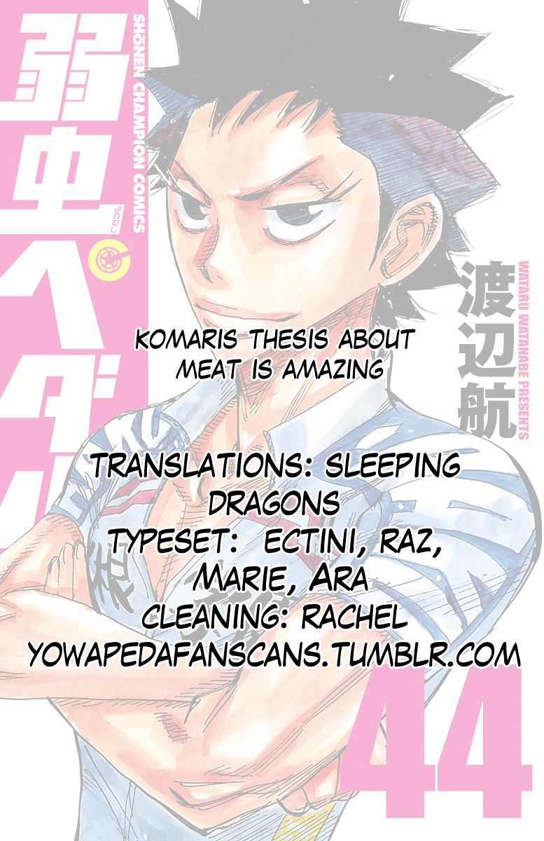 Read Yowamushi Pedal Manga Online