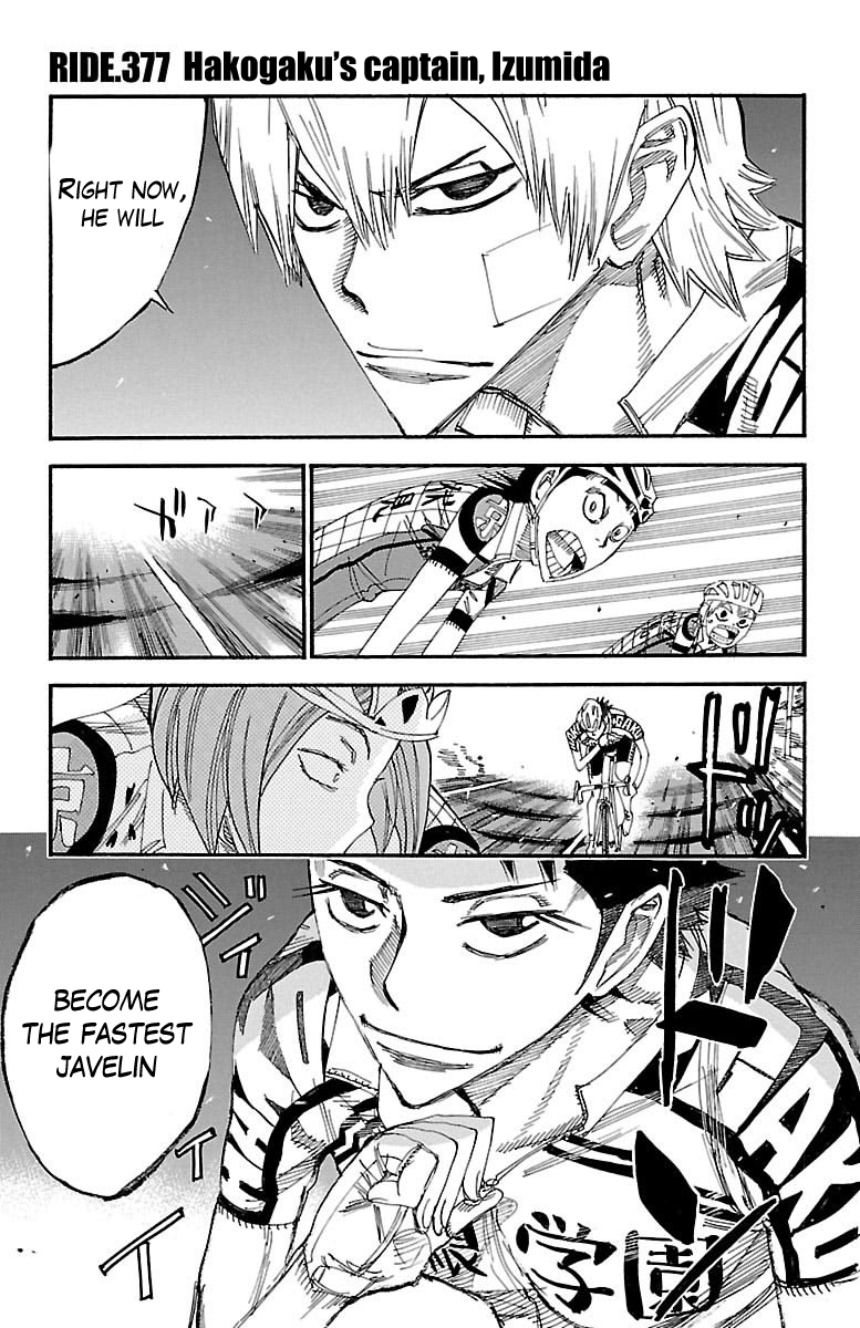 Read Yowamushi Pedal Manga Online
