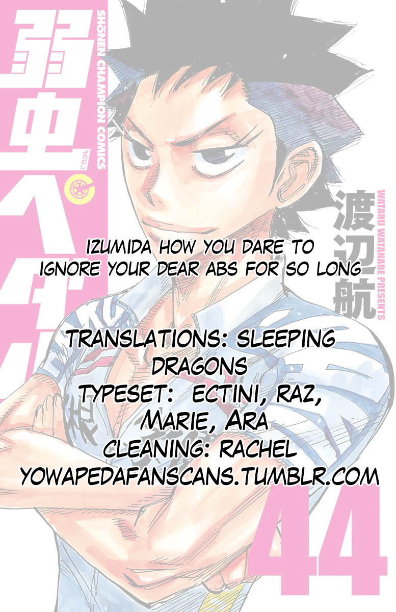 Read Yowamushi Pedal Manga Online