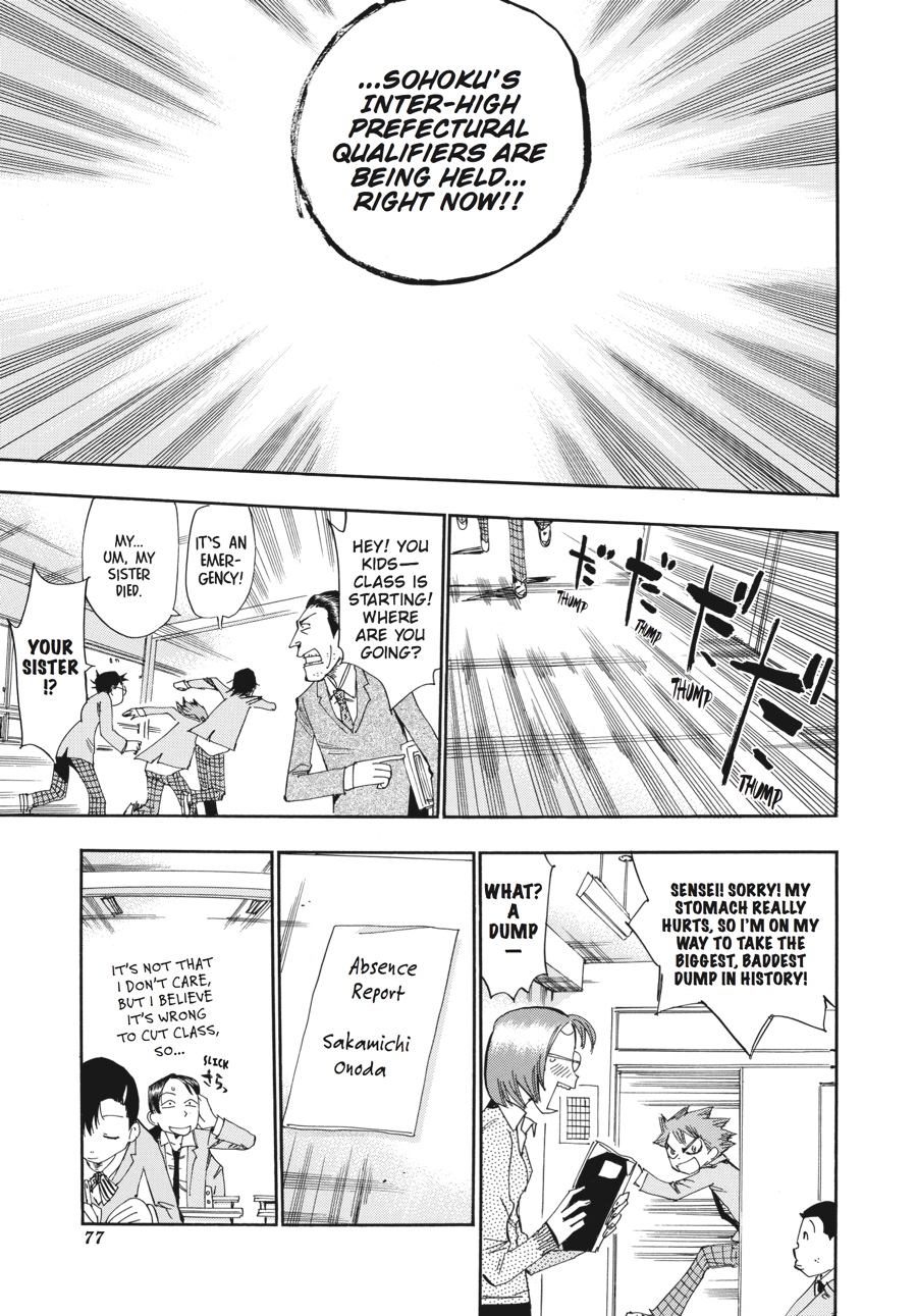 Read Yowamushi Pedal Manga Online
