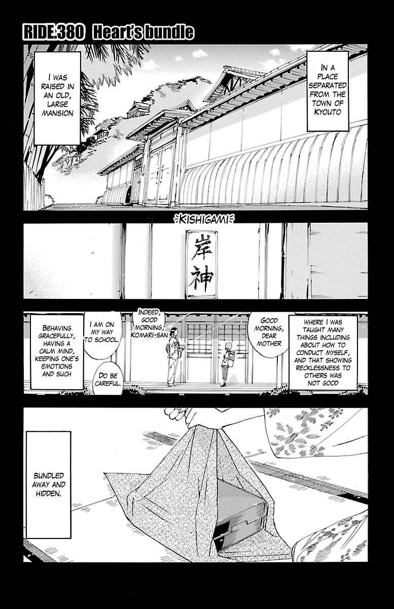 Read Yowamushi Pedal Manga Online