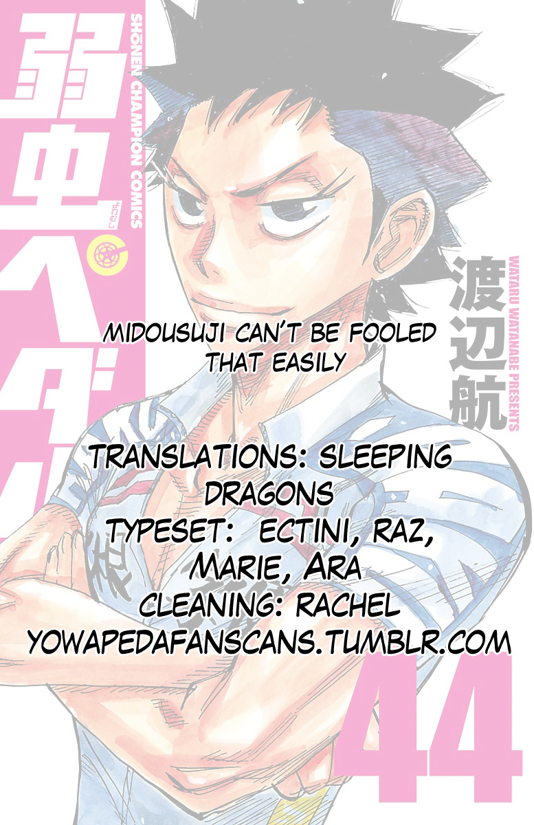 Read Yowamushi Pedal Manga Online