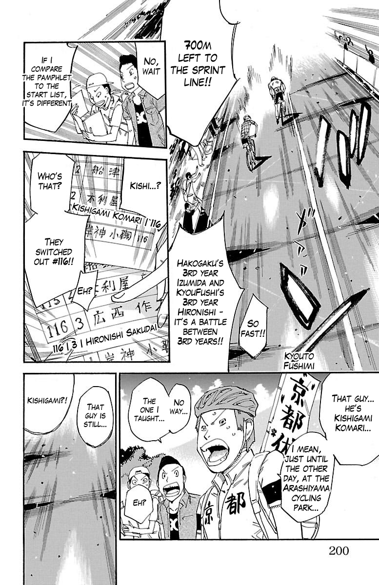 Read Yowamushi Pedal Manga Online