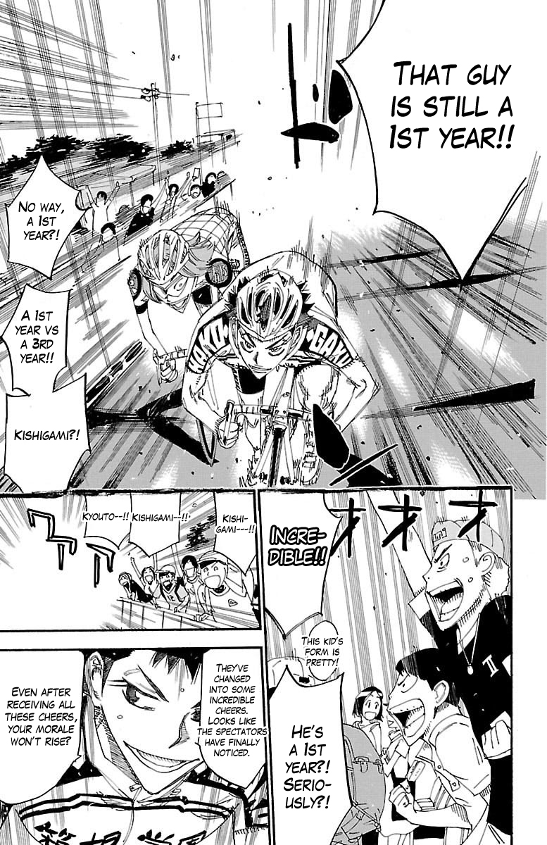 Read Yowamushi Pedal Manga Online