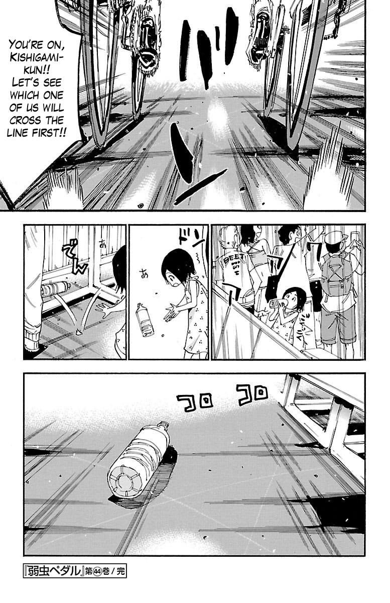 Read Yowamushi Pedal Manga Online