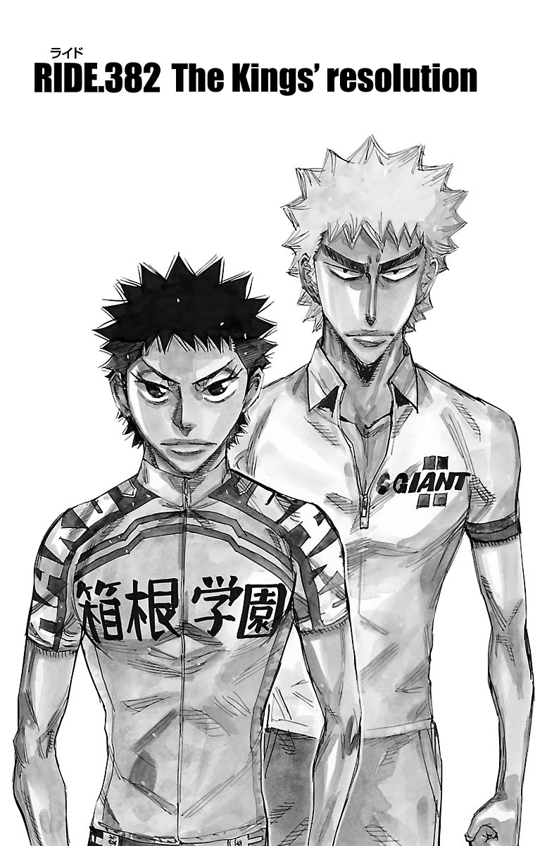Read Yowamushi Pedal Manga Online