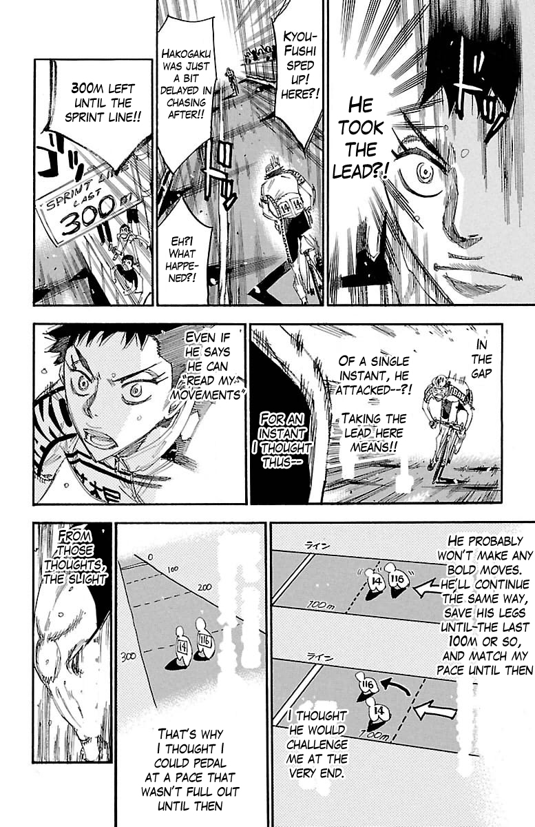 Read Yowamushi Pedal Manga Online