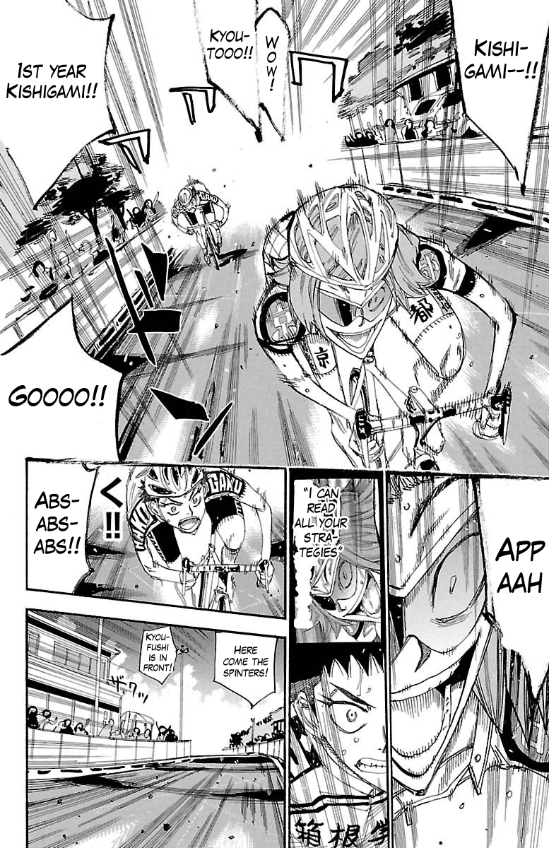 Read Yowamushi Pedal Manga Online