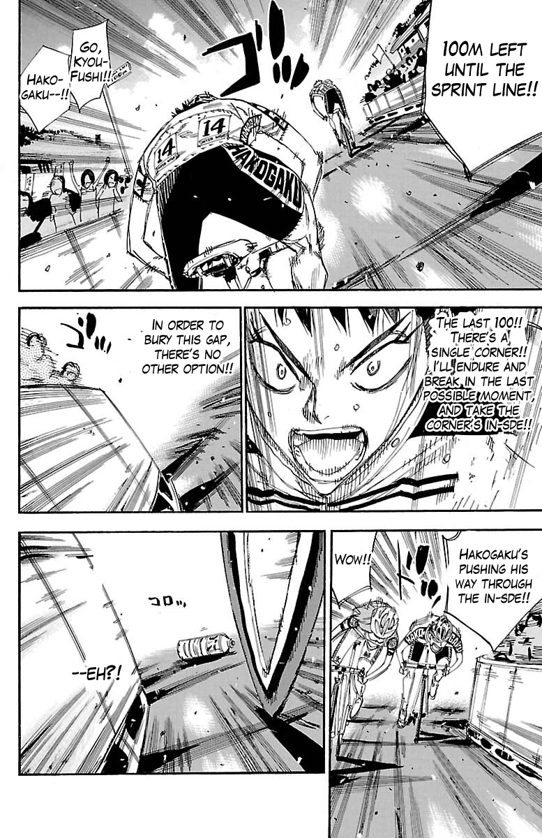 Read Yowamushi Pedal Manga Online