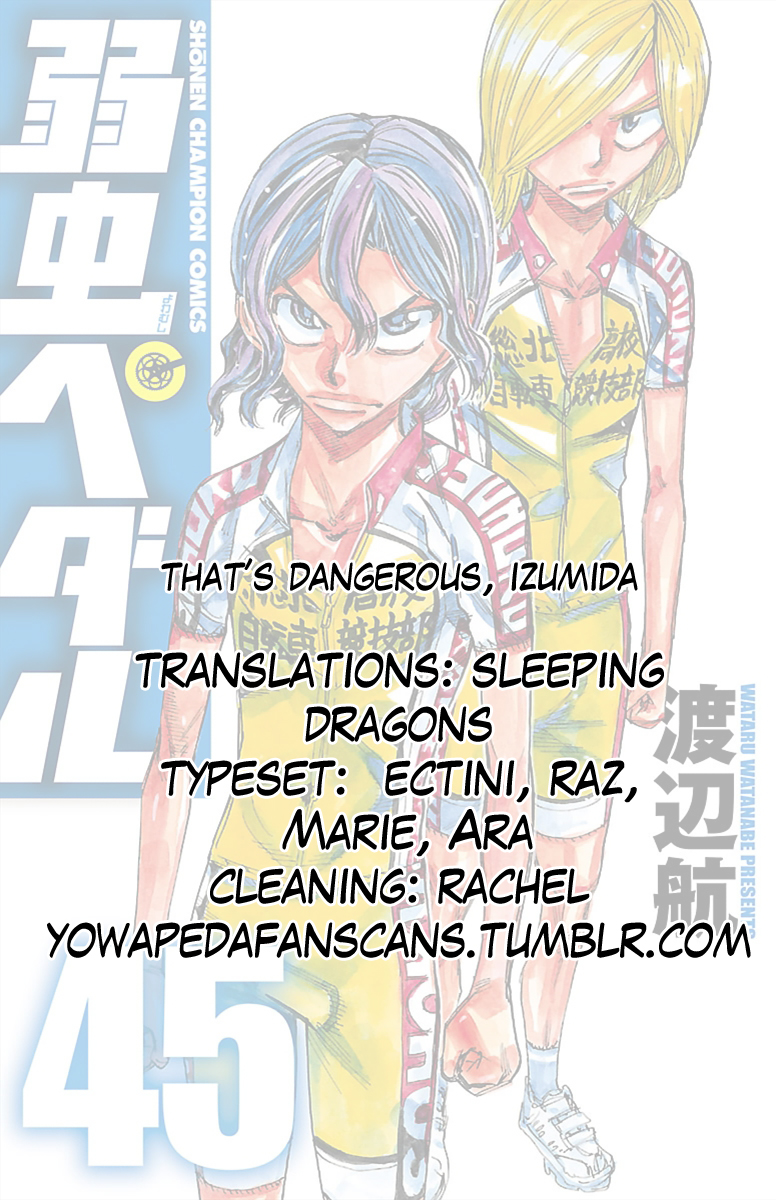 Read Yowamushi Pedal Manga Online