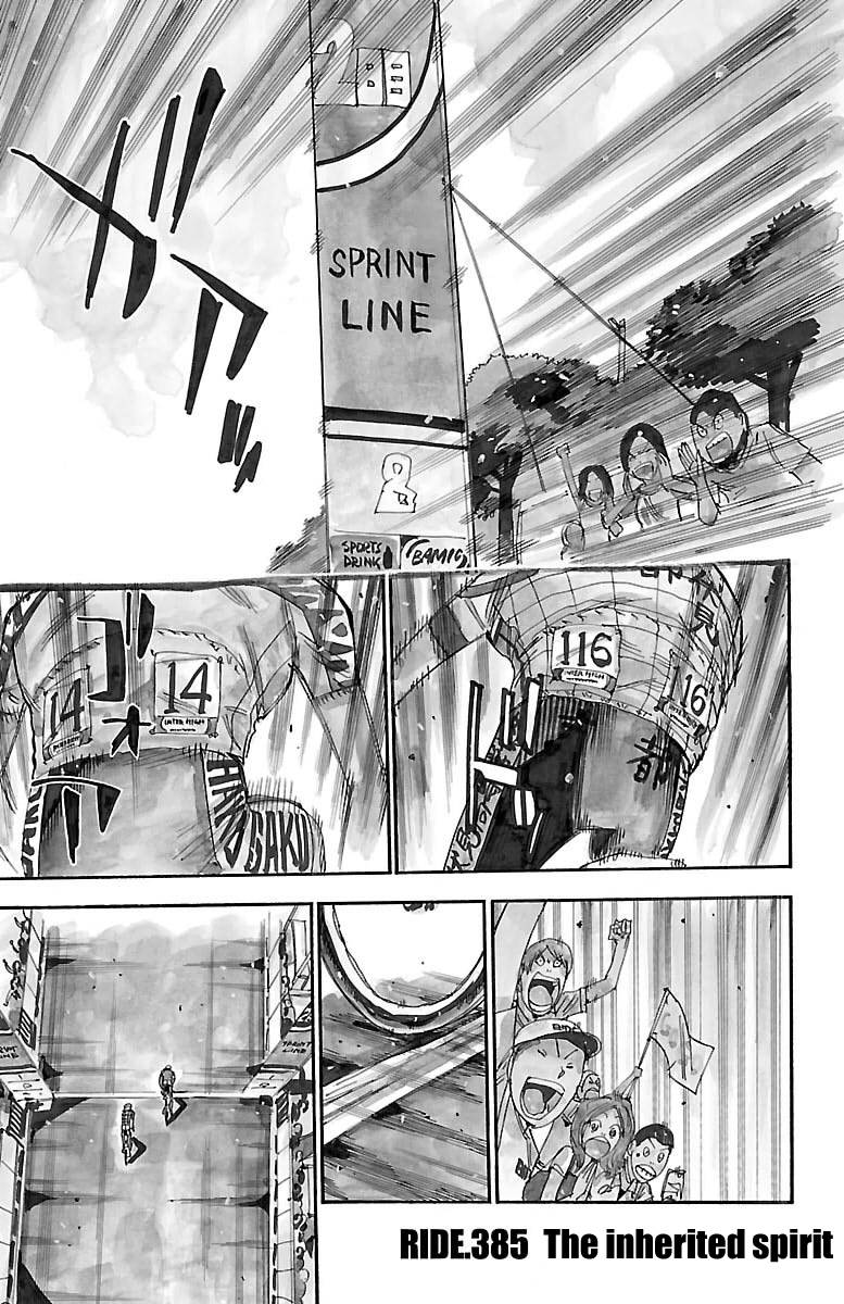 Read Yowamushi Pedal Manga Online