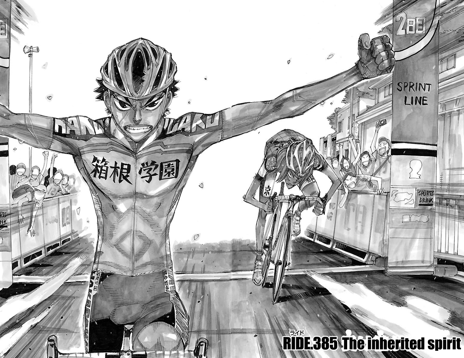 Read Yowamushi Pedal Manga Online