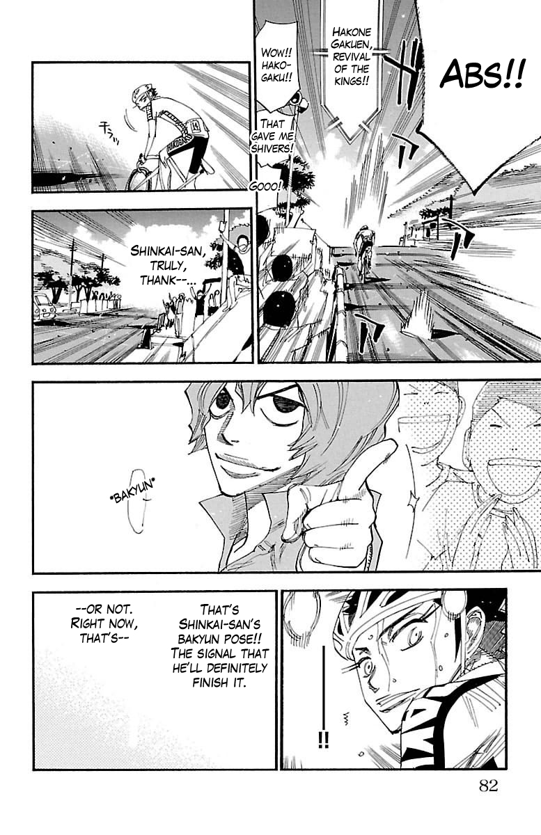 Read Yowamushi Pedal Manga Online