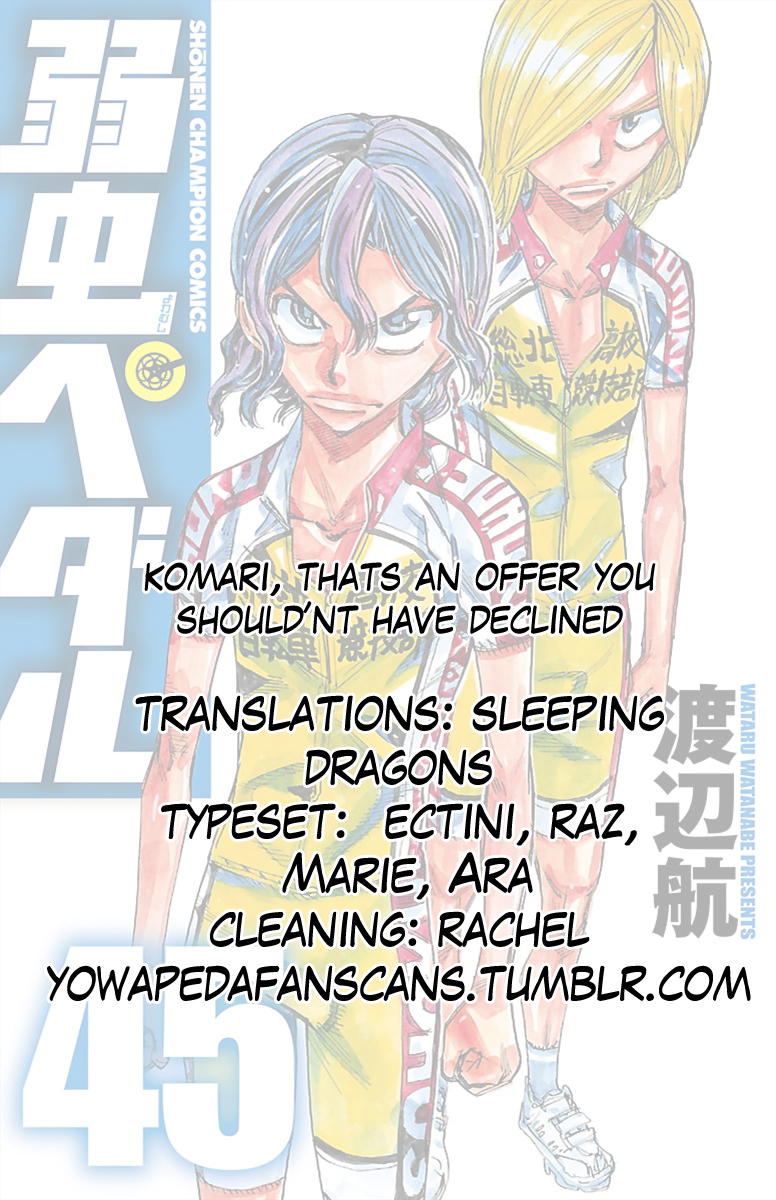 Read Yowamushi Pedal Manga Online