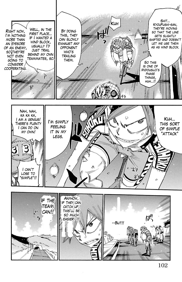Read Yowamushi Pedal Manga Online