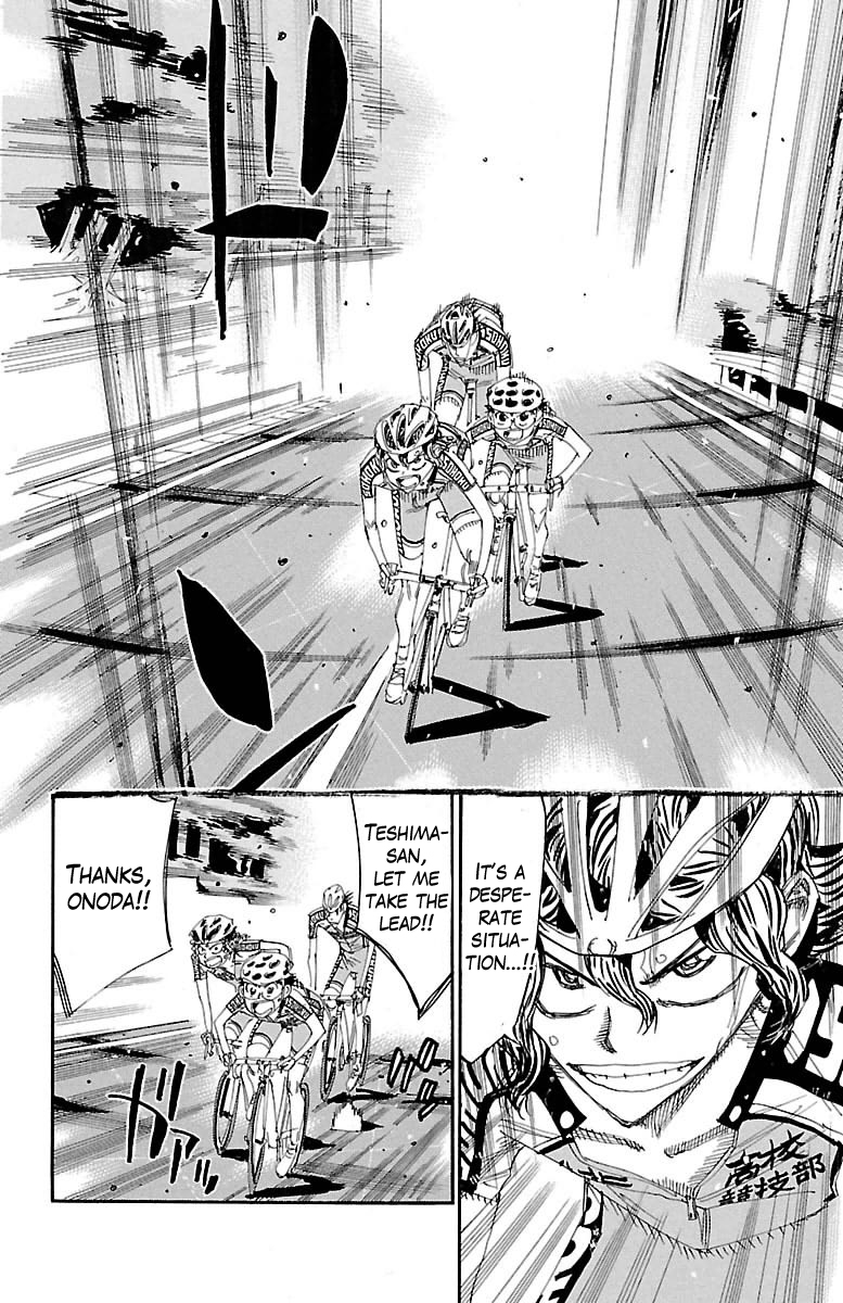 Read Yowamushi Pedal Manga Online