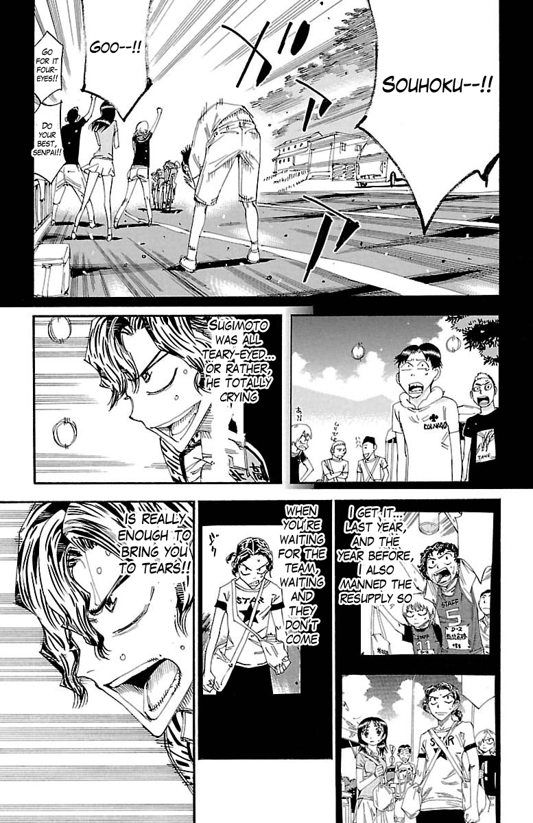 Read Yowamushi Pedal Manga Online