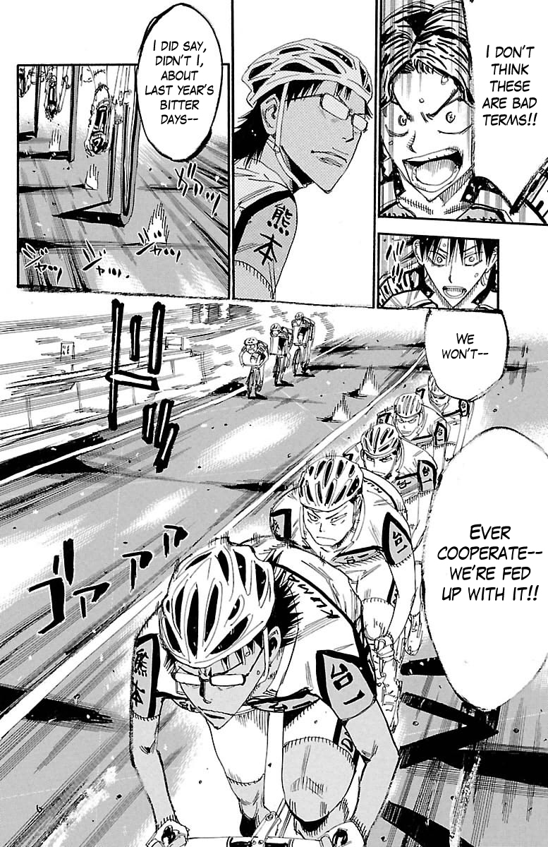 Read Yowamushi Pedal Manga Online