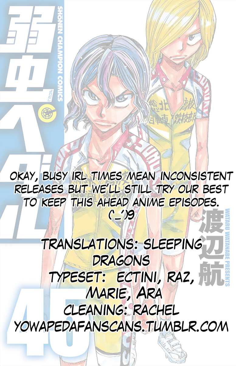 Read Yowamushi Pedal Manga Online