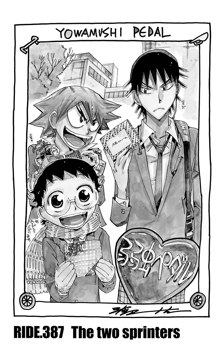 Read Yowamushi Pedal Manga Online