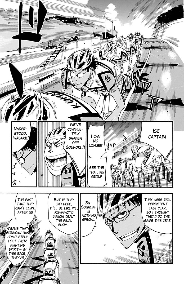 Read Yowamushi Pedal Manga Online
