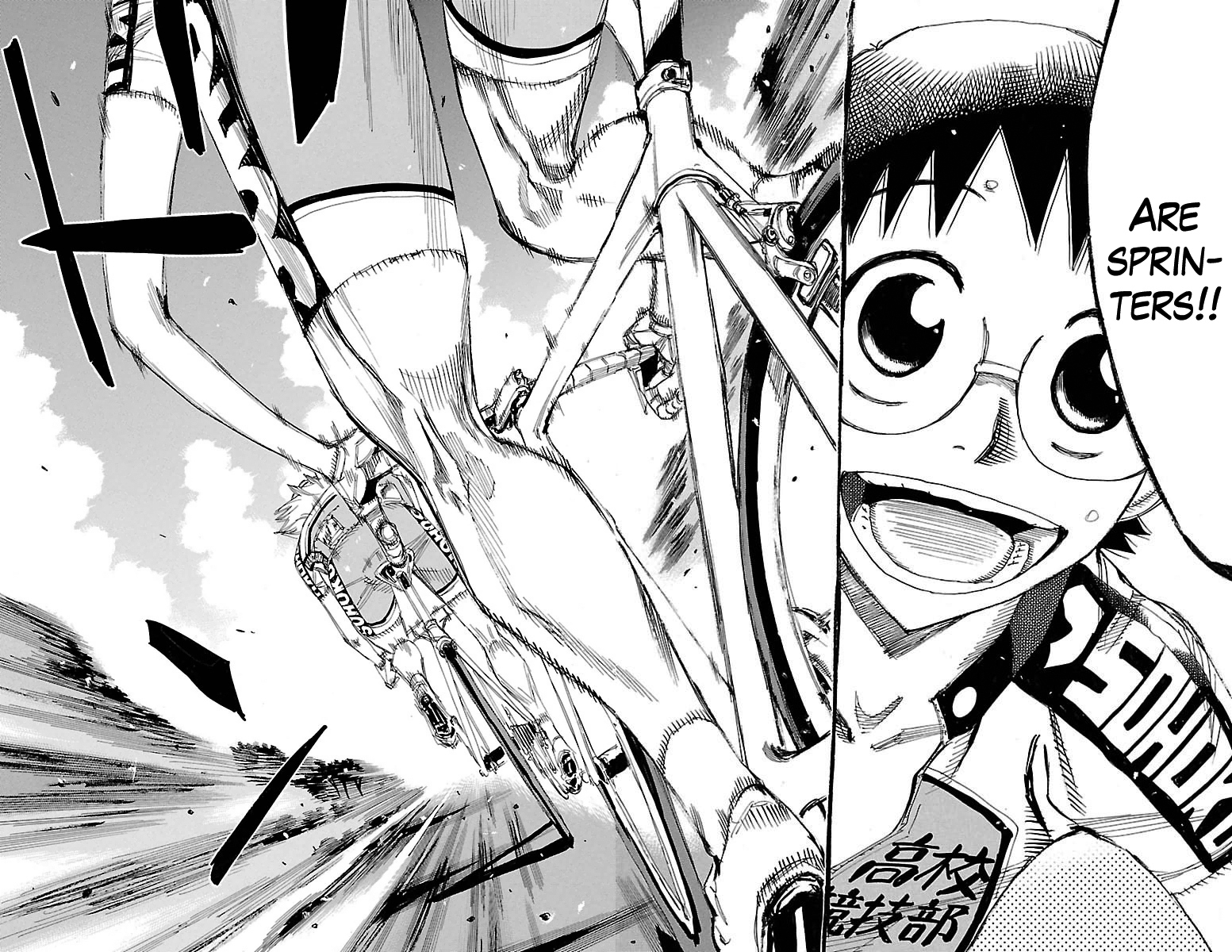 Read Yowamushi Pedal Manga Online