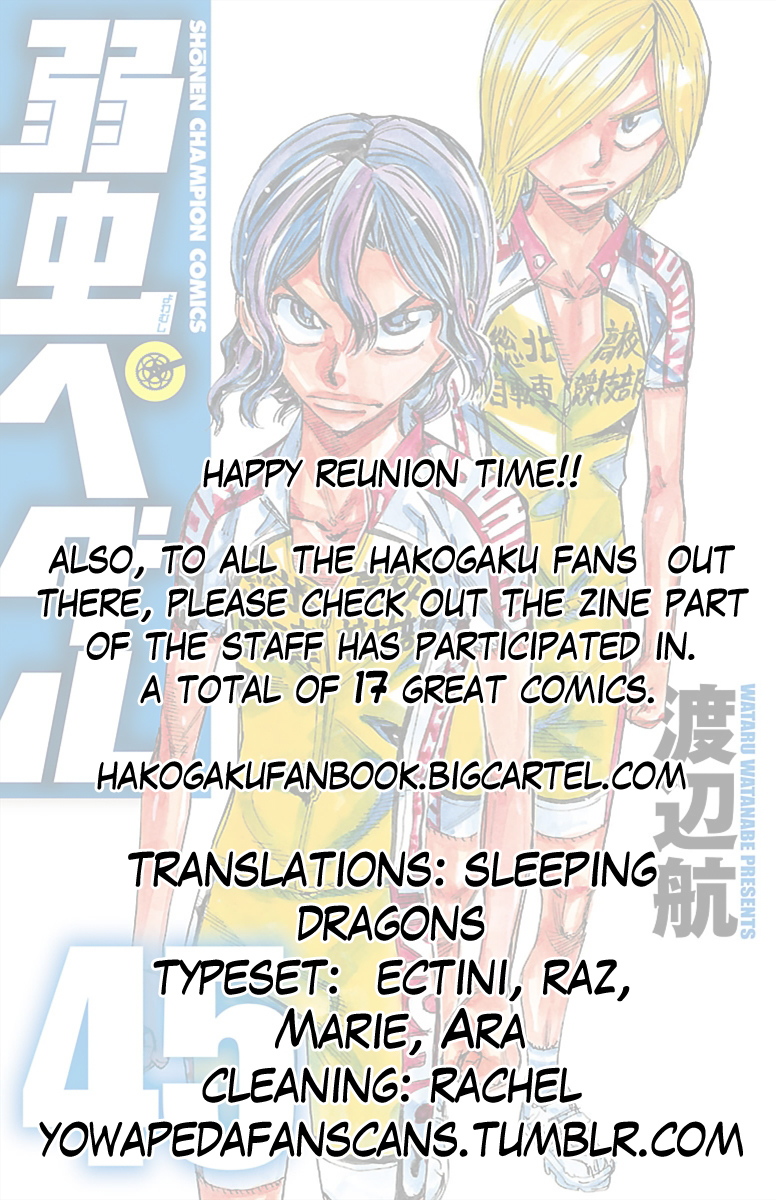 Read Yowamushi Pedal Manga Online